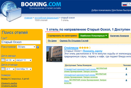     booking.com