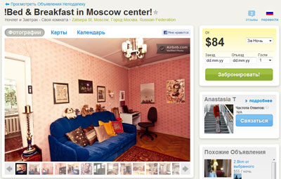   ,   airbnb.com